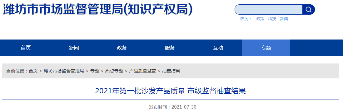 1627954975(1).png