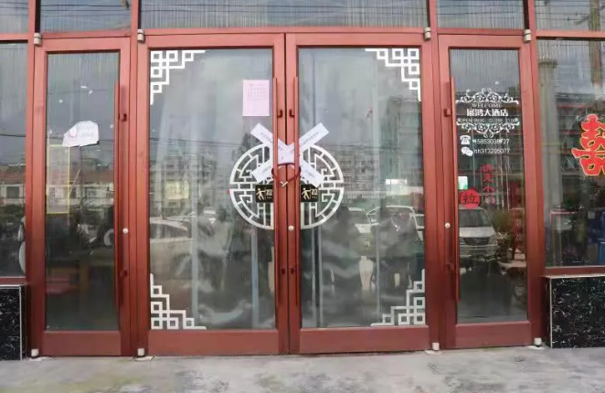 1629442349(1).png