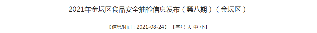 1629872919(1).png