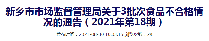 1630308376(1).png