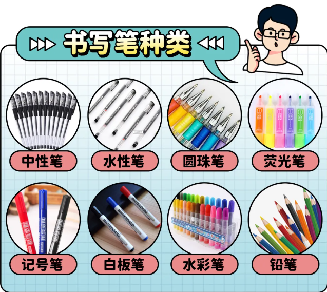 1630380584(1).png