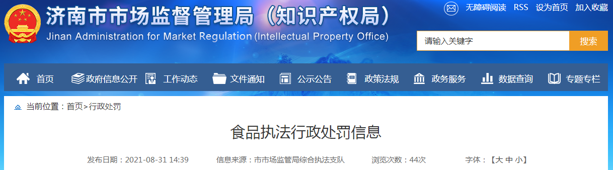 1630484812(1).png