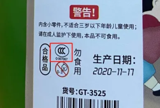 1630557560(1).png