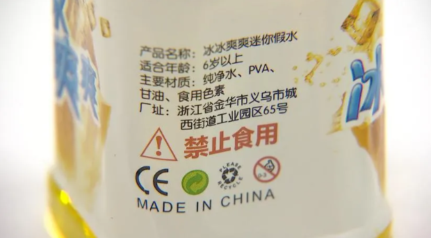 1630557508(1).png