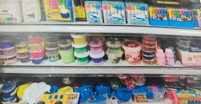 1630557423(1).png