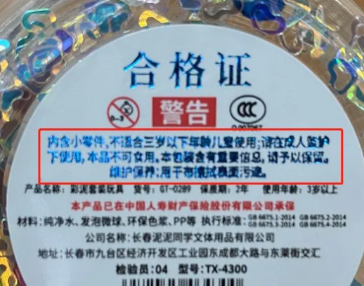 1630557525(1).png