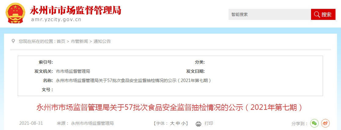 1630546152(1).png