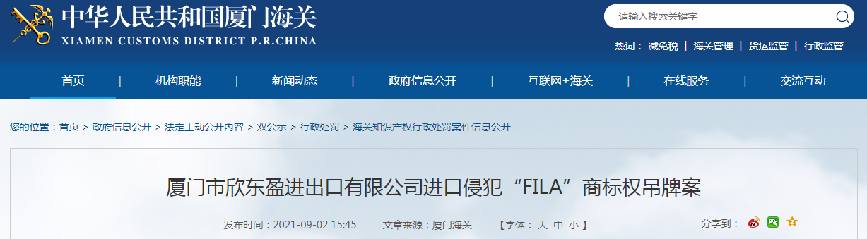 1630662299(1).png