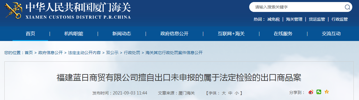 1630662994(1).png