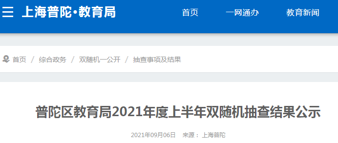 1630995176(1).png