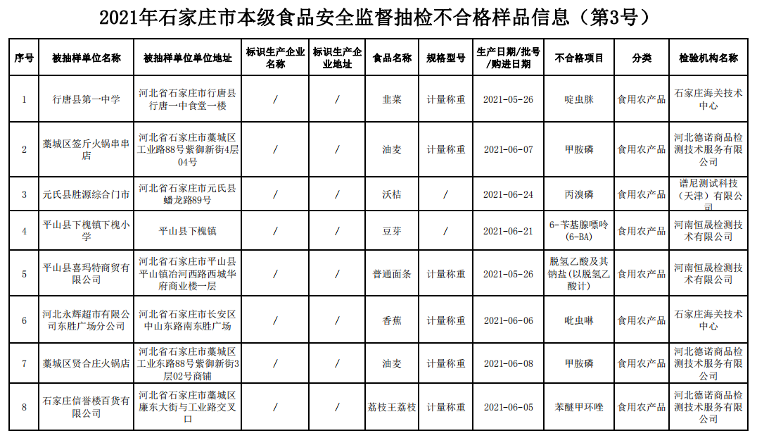 1631067804(1).png