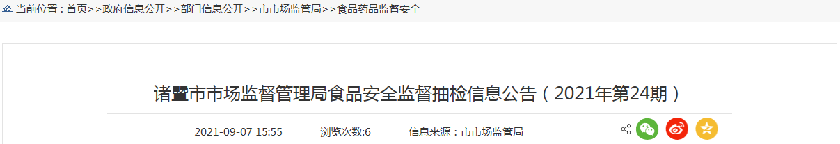 1631070176(1).png