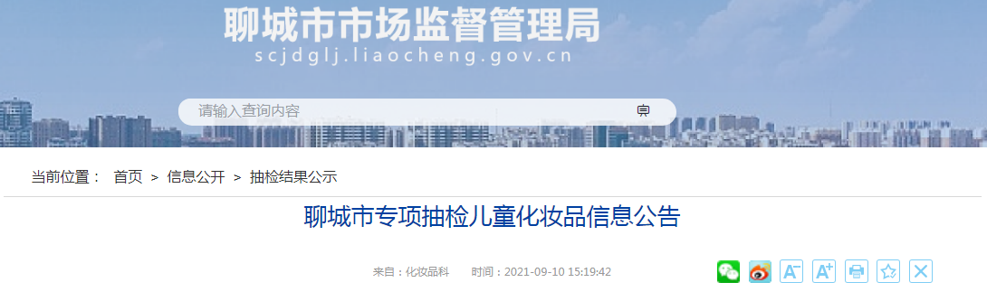 1631517519(1).png