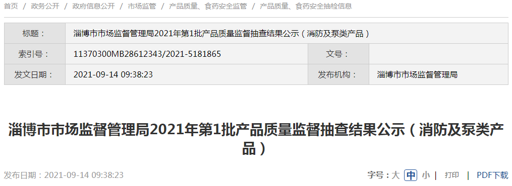 1631673641(1).png