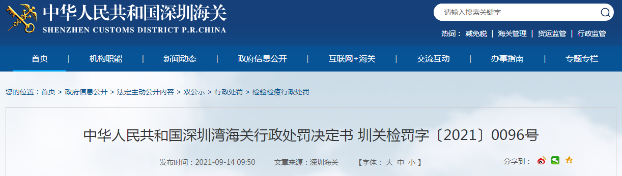 1631674936(1).png