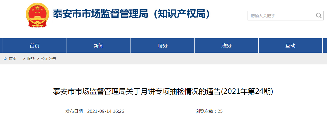 1631687175(1).png