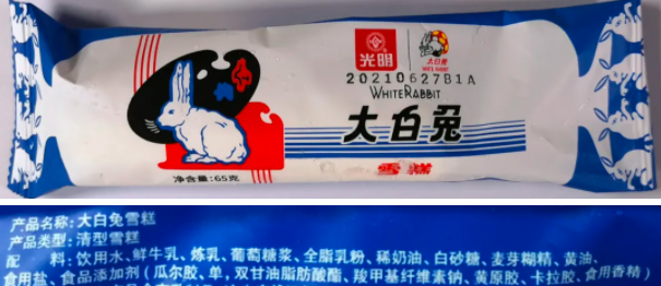 1631797087(1).png