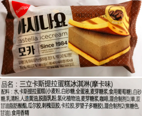 1631797811(1).png