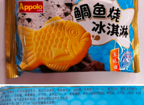 1631797548(1).png