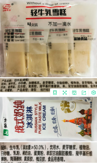 1631797515(1).png