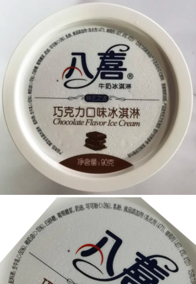 1631796984(1).png