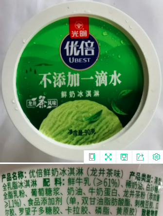 1631797138(1).png