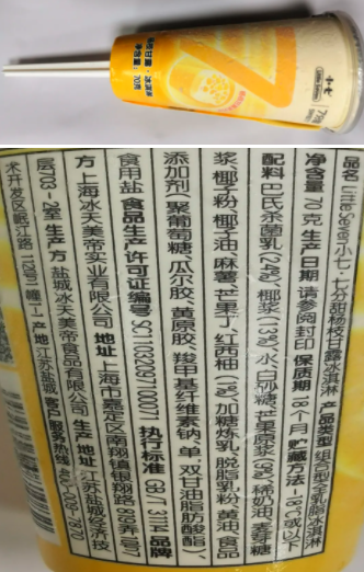 1631797488(1).png