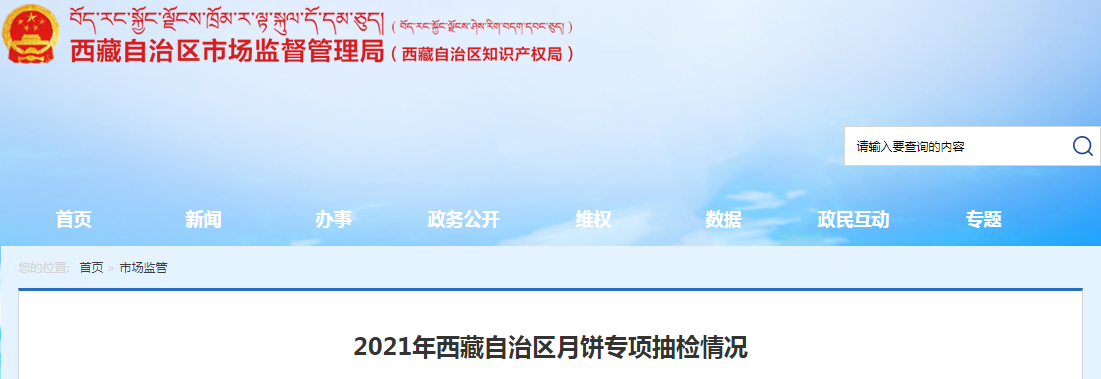 1631872622(1).png