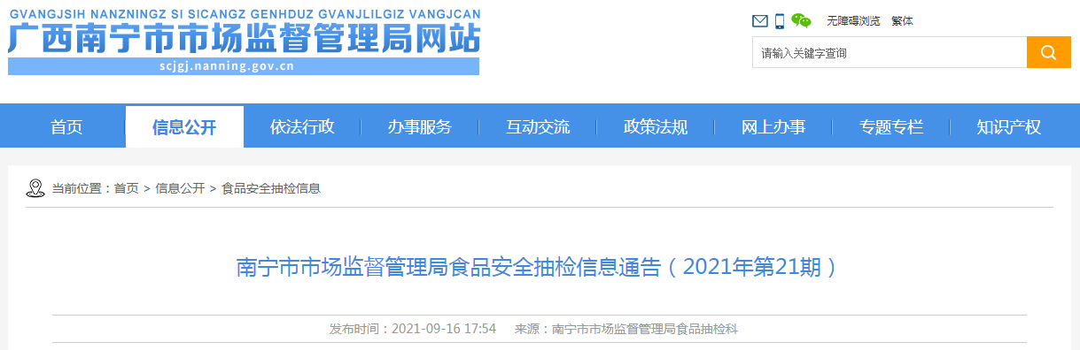 1631929950(1).png