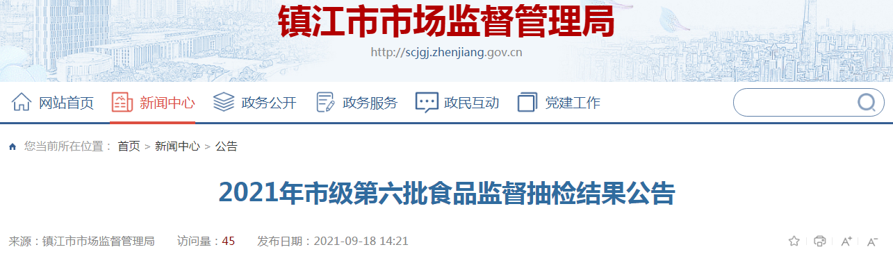 1632289641(1).png