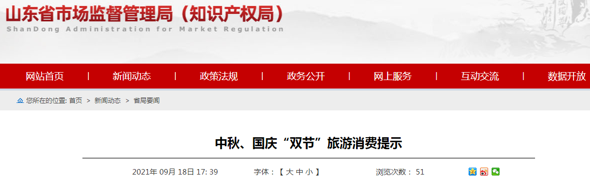 1632275223(1).png