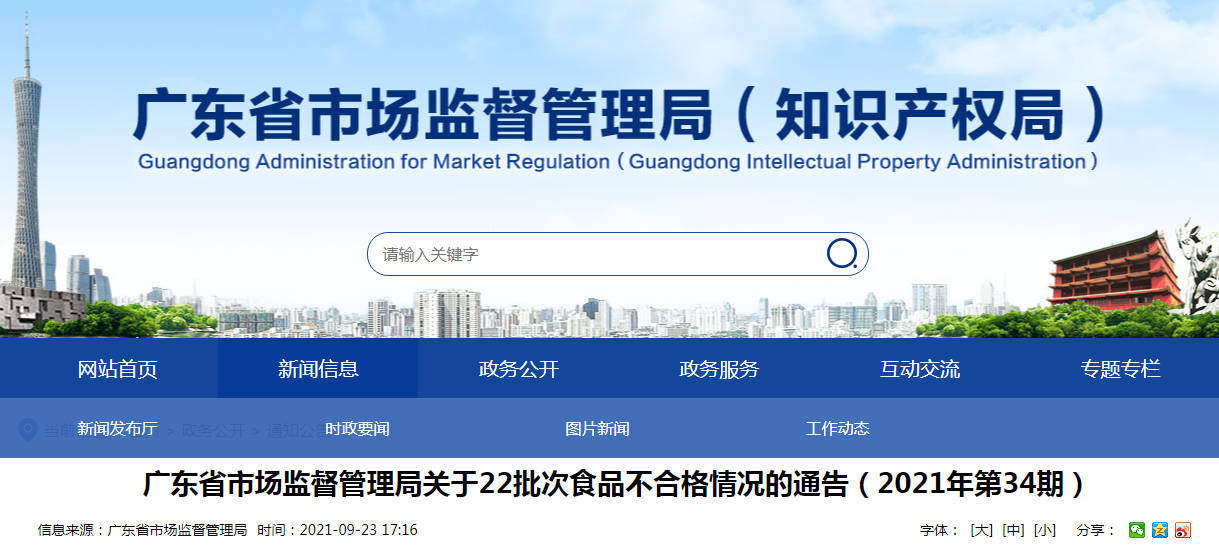 1632451644(1).png