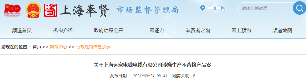 1632624863(1).png