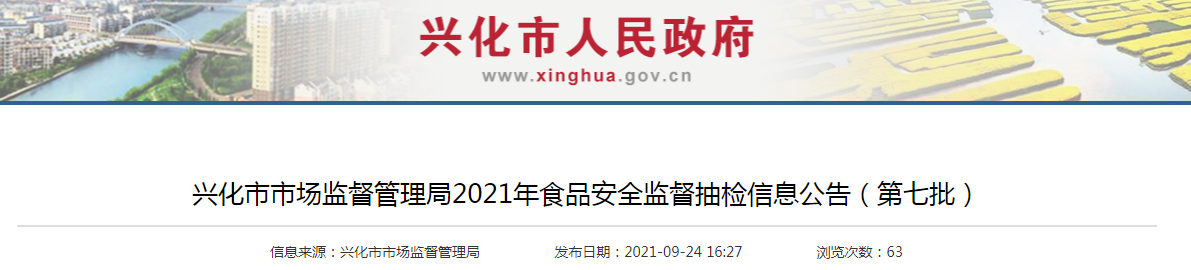 1632637021(1).png