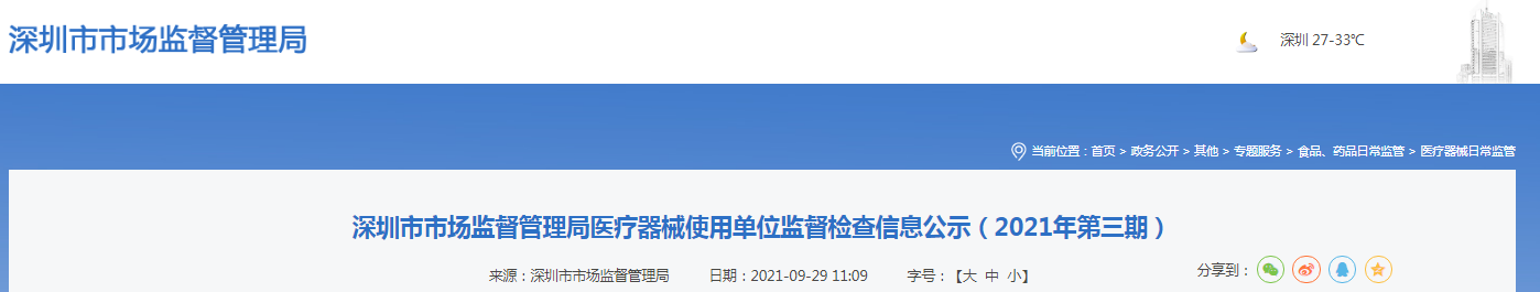 1632909146(1).png
