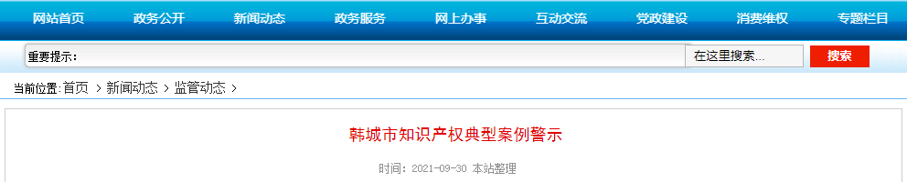 1633005835(1).png