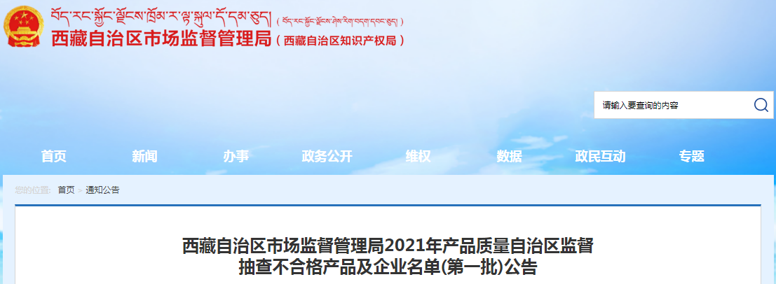 1633678862(1).png