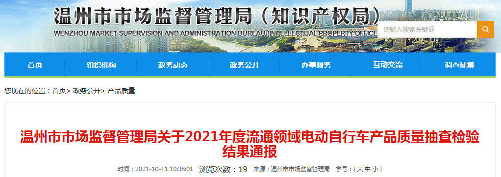 1634008527(1).png
