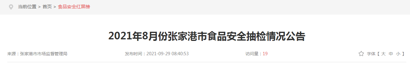1634101764(1).png