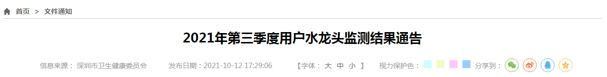 1634115546(1).png