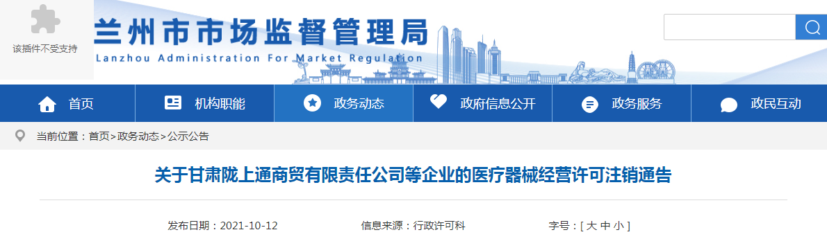 1634175779(1).png