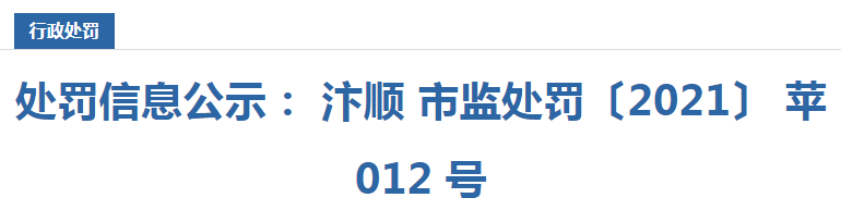 1634272521(1).png