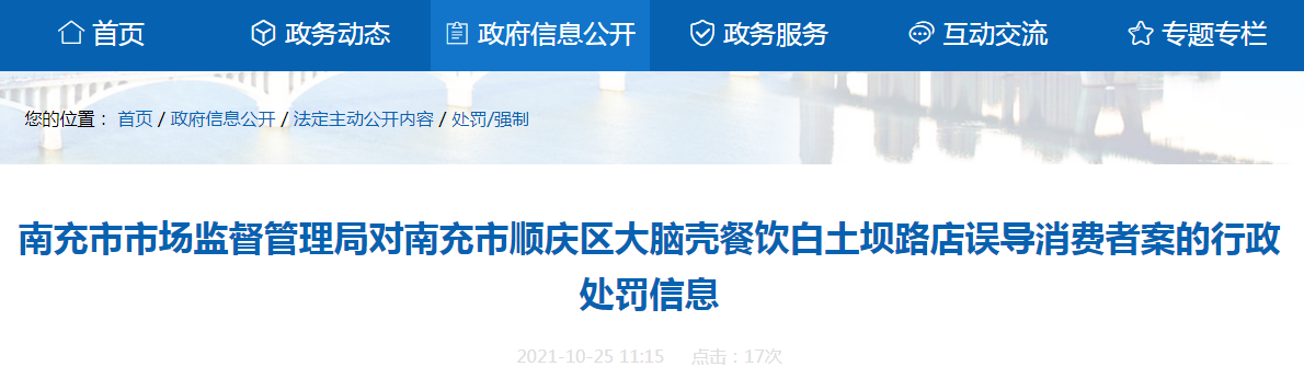 1635300906(1).png