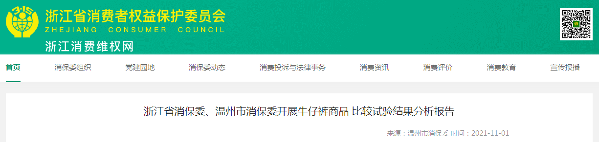 1635749339(1).png