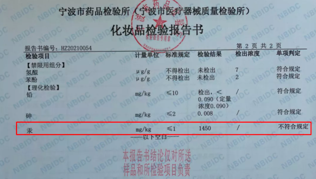 1636116722(1).png