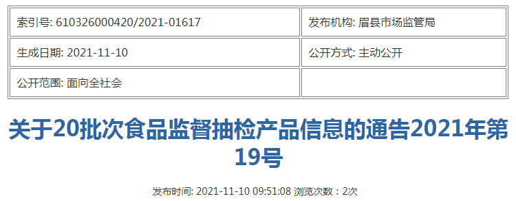 1636599122(1).png