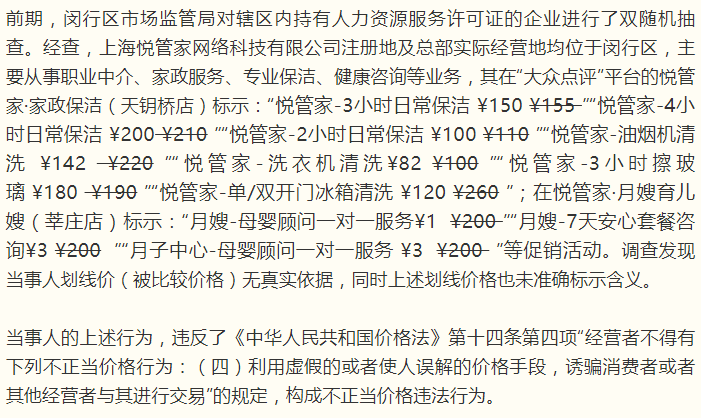 1637049094(1).png