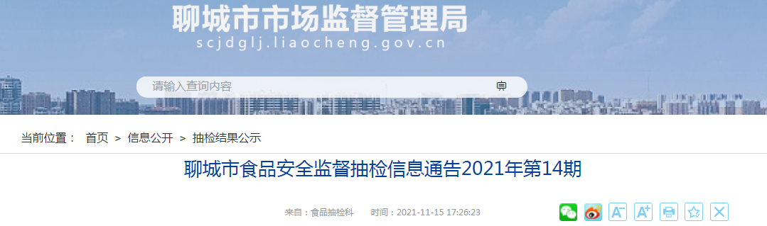 1637047675(1).png