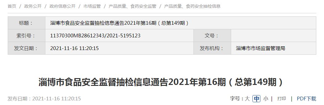 1637112563(1).png