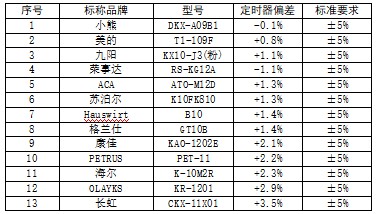截图(16).jpeg